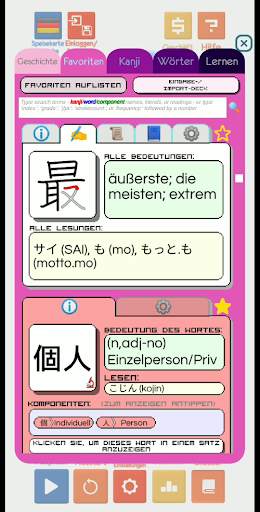 Kanji Drop screenshot 8