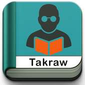 Learn Sepak Takraw Offline logo