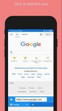 Internet Browser screenshot 1