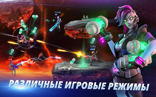 ARMAJET: 6 сезон скриншот 10