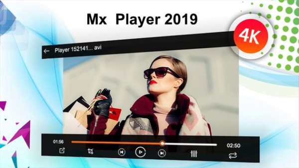 Max Player : Full HD Video Player screenshot 5