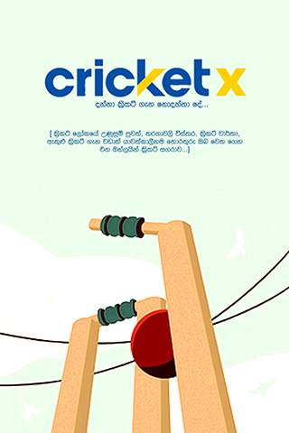 Cricket X - Sri Lanka Cricket News screenshot 1