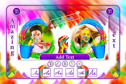 Holi Photo Dual Frame screenshot 3