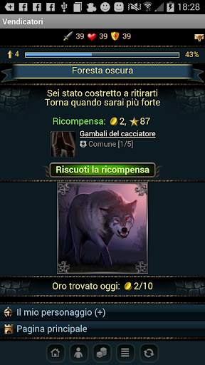 Vendicatori screenshot 1