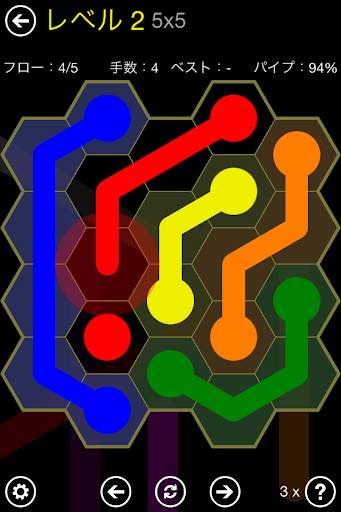 Flow Free: Hexes screenshot 1