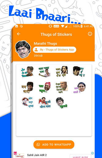 Thugs of Stickers 😎- WAStickers Apps screenshot 5