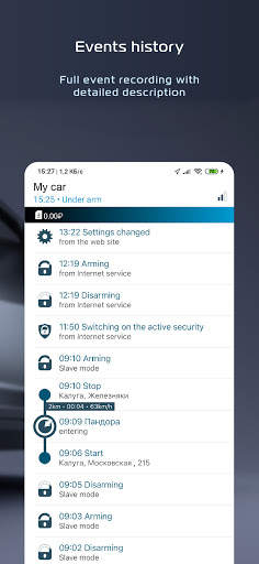 Pandora Connect screenshot 3
