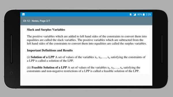 Class 12 Maths Notes screenshot 5