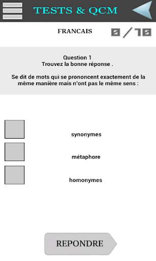 QCM Concours des Douanes скриншот 6