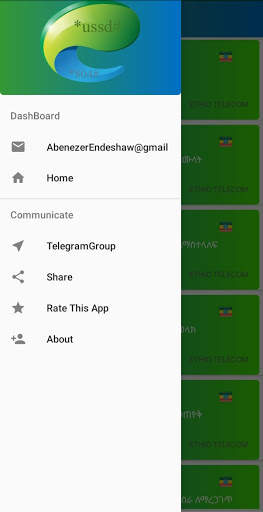 ethio ussd codes screenshot 1