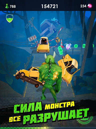 Zombie Run 2 - Замок Монстра Игры Бегалки скриншот 2