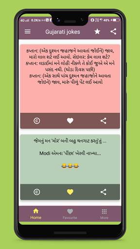 Jokes - Hindi Jokes & Gujarati Jokes app скриншот 2
