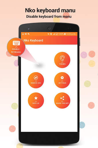 Nko Keyboard स्क्रीनशॉट 5