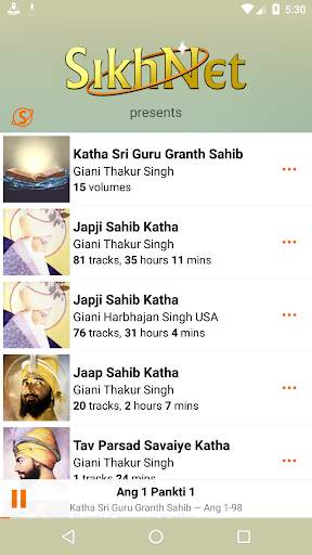 Katha Sri Guru Granth Sahib screenshot 1