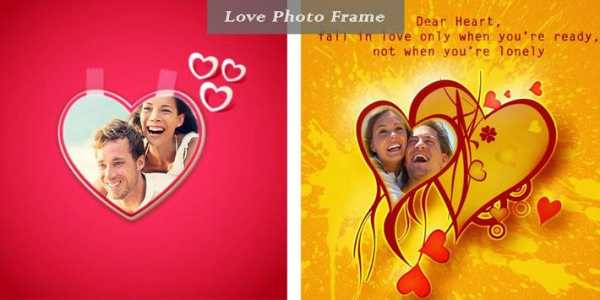 Love photo frame 2 تصوير الشاشة