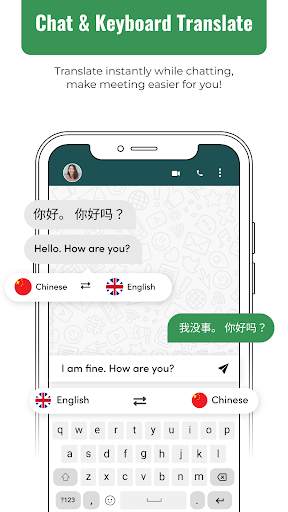 Leo Camera Translator screenshot 2