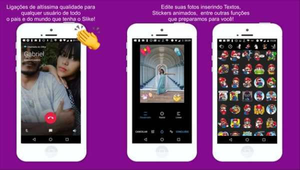 Slike Messenger screenshot 4
