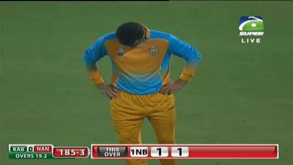 Geo tv screenshot 3