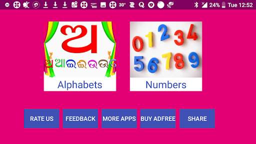 Learn Odia Alphabets and Numbers screenshot 5