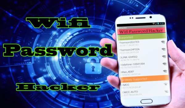 WiFi Password Hacker Simulator screenshot 1