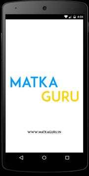 MATKA GURU screenshot 1