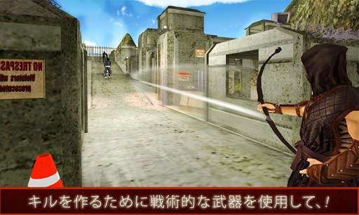 忍者戦士アサシン3D screenshot 4