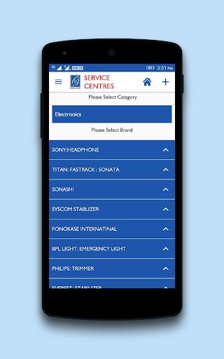 Super Saravana Stores screenshot 6