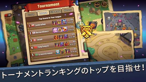 Realm Defense: 城 防衛 オンライン ゲーム screenshot 4