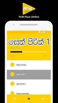 Pirith Player (Online) screenshot 2
