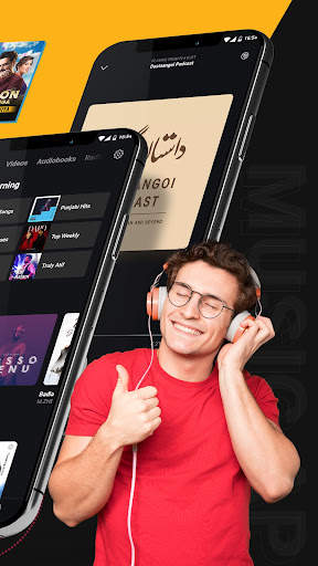 Bajao: Music & Audiobooks screenshot 2