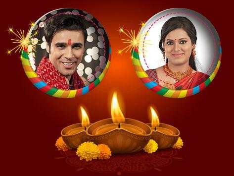Diwali Photo Frames – Dual screenshot 16