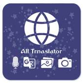 All Translator on 9Apps