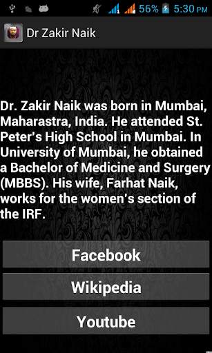 Dr. Zakir Naik screenshot 3