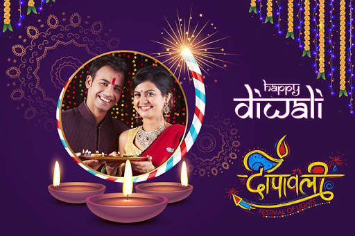 Diwali Photo Frame screenshot 4