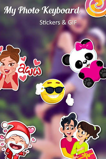 My Photo Keyboard screenshot 3