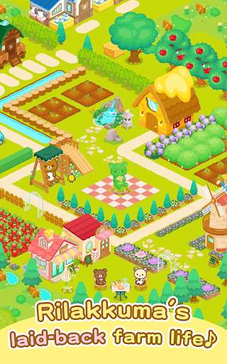 Rilakkuma Farm screenshot 16