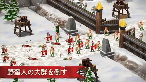 グローエンパイア:ローマ Grow Empire: Rome screenshot 22