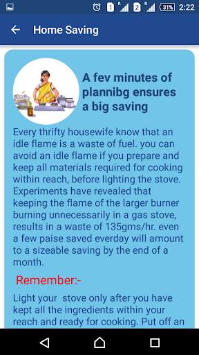 Fuel Saving & Saving money  Tips स्क्रीनशॉट 4