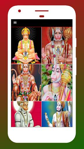 Hanuman Wallpapers screenshot 7