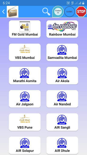 All India Radio: Vividh Bharati & Akashvani Radio screenshot 4