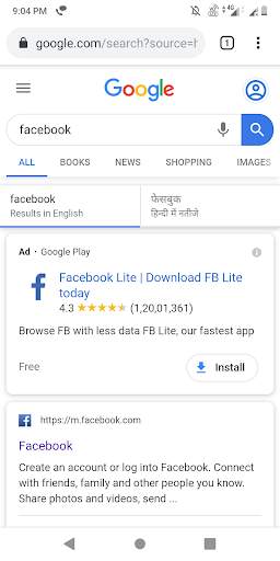 6G Spider Web Browser screenshot 7