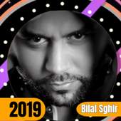 Bilal Sghir (Manich kima bekri ) 3.0