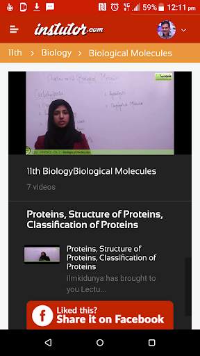 Instutor - Online lectures for Pakistani students скриншот 5