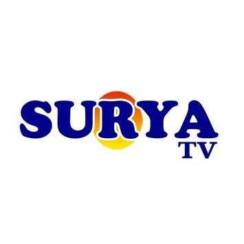 Surya TV 1 تصوير الشاشة