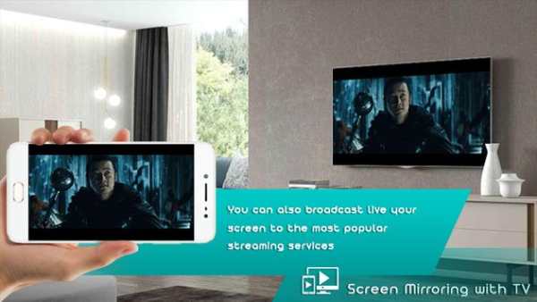 Screen Mirroring 3 تصوير الشاشة