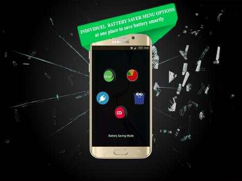 Battery Saver 2016 screenshot 2