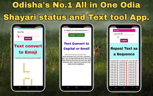 Odia Shayari and Text tool : All in One Shayari screenshot 6