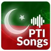 Pti Songs 1.20