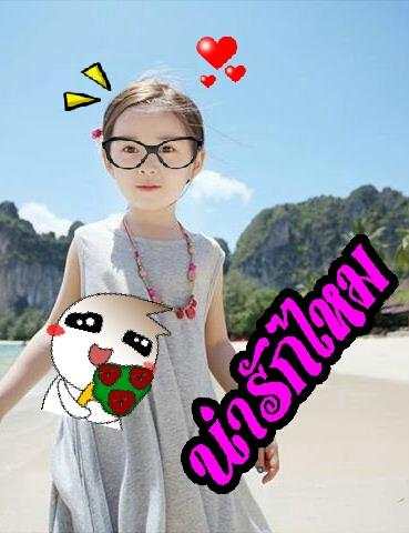 Photo Editor&Sticker screenshot 5