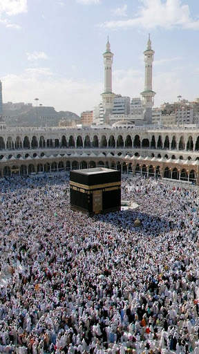 Kaaba Full HD Wallpaper screenshot 1